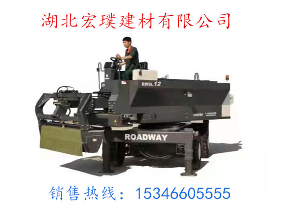 湖北伸缩臂撒料机